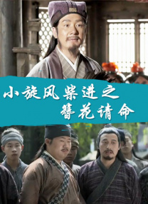 日韩三级在线
